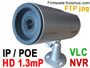 Camera IP reseau H264 ethernet POE haute définition timelapse rtsp 1280 x 960  30ips version spéciale avec fonction capture photos vers FTP  et compatible VLC et NVR